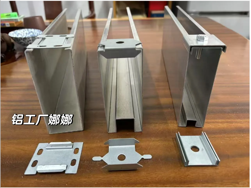 铝方通U型槽 墙面固定方法